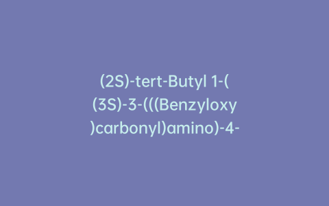 (2S)-tert-Butyl 1-((3S)-3-(((Benzyloxy)carbonyl)amino)-4-(tert-butoxy)-2-((tert-butyldimethylsilyl)oxy)-4-oxobutyl)azetidine-2-carboxylate