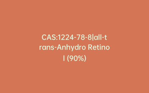 CAS:1224-78-8|all-trans-Anhydro Retinol (90%)