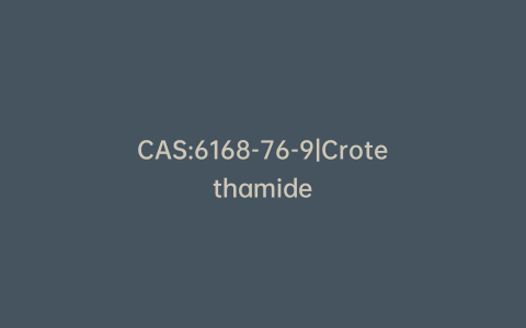 CAS:6168-76-9|Crotethamide
