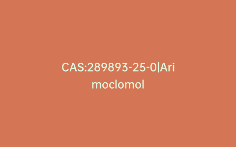 CAS:289893-25-0|Arimoclomol