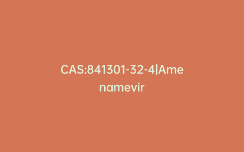 CAS:841301-32-4|Amenamevir