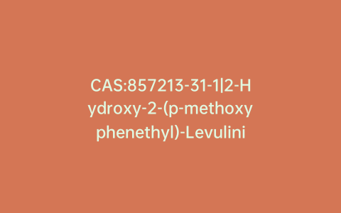 CAS:857213-31-1|2-Hydroxy-2-(p-methoxyphenethyl)-Levulinic Acid Hydrate