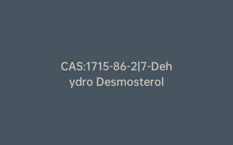 CAS:1715-86-2|7-Dehydro Desmosterol