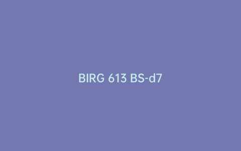 BIRG 613 BS-d7