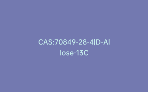 CAS:70849-28-4|D-Allose-13C