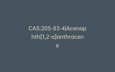CAS:205-83-4|Acenaphth[1,2-a]anthracene
