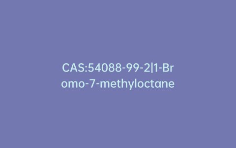 CAS:54088-99-2|1-Bromo-7-methyloctane