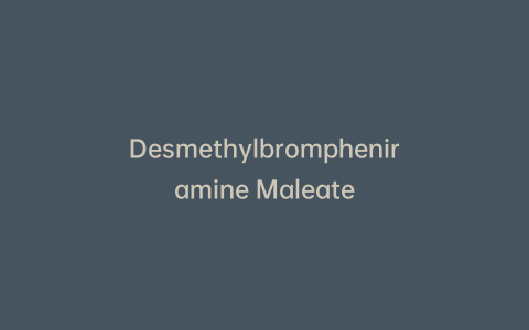 Desmethylbrompheniramine Maleate