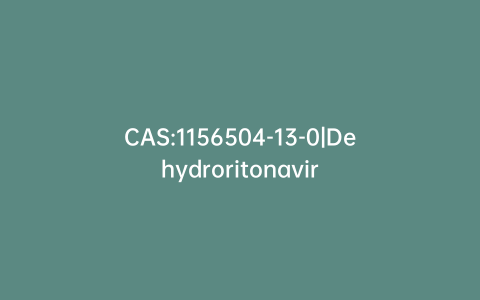 CAS:1156504-13-0|Dehydroritonavir