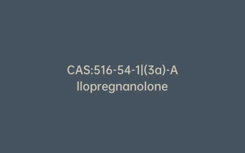 CAS:516-54-1|(3a)-Allopregnanolone