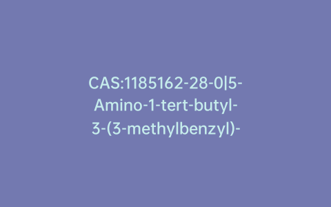 CAS:1185162-28-0|5-Amino-1-tert-butyl-3-(3-methylbenzyl)-4-cyanopyrazole