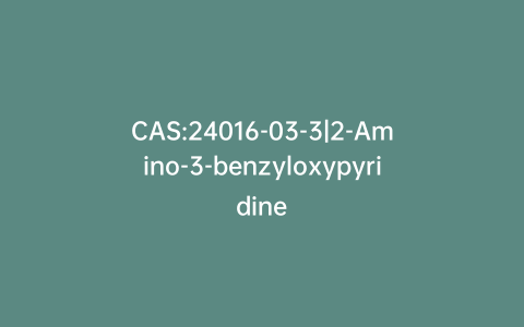 CAS:24016-03-3|2-Amino-3-benzyloxypyridine