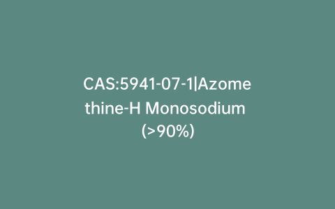 CAS:5941-07-1|Azomethine-H Monosodium (>90%)