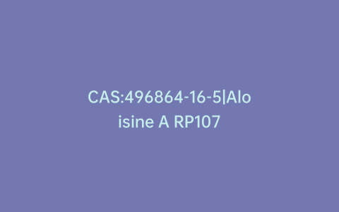 CAS:496864-16-5|Aloisine A RP107