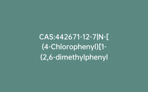 CAS:442671-12-7|N-[(4-Chlorophenyl)[1-(2,6-dimethylphenyl)-1H-tetrazol-5-yl]methyl]-2-methyl-1H-indole-3-ethanamine
