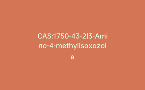 CAS:1750-43-2|3-Amino-4-methylisoxazole