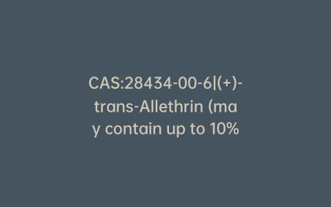 CAS:28434-00-6|(+)-trans-Allethrin (may contain up to 10% cis isomer)