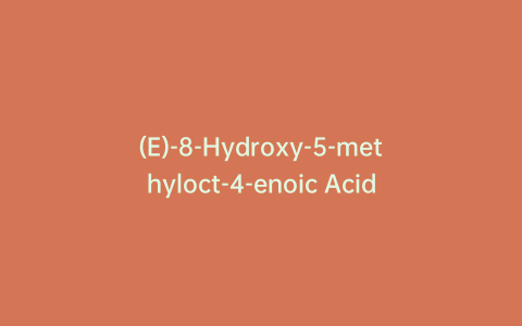 (E)-8-Hydroxy-5-methyloct-4-enoic Acid