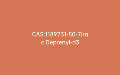 CAS:1189731-50-7|rac Deprenyl-d3