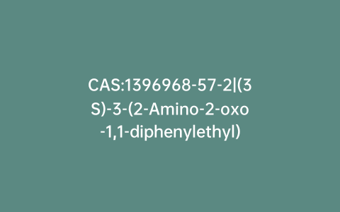 CAS:1396968-57-2|(3S)-3-(2-Amino-2-oxo-1,1-diphenylethyl)-1,1-bis[2-(2,3-dihydro-5-benzofuranyl)ethyl]pyrrolidinium Bromide
