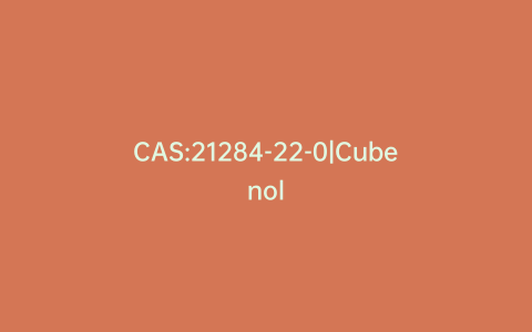 CAS:21284-22-0|Cubenol