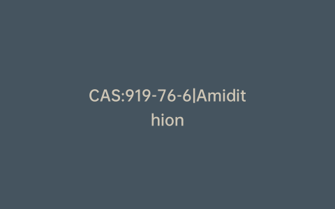 CAS:919-76-6|Amidithion