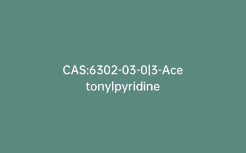CAS:6302-03-0|3-Acetonylpyridine