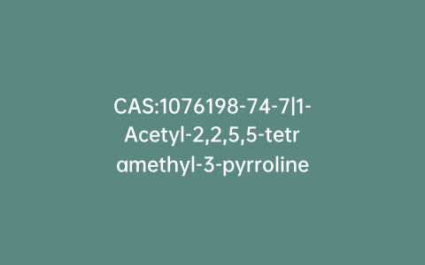 CAS:1076198-74-7|1-Acetyl-2,2,5,5-tetramethyl-3-pyrroline-3-carboxylic Acid N-Hydroxysuccinimide Ester