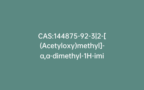 CAS:144875-92-3|2-[(Acetyloxy)methyl]-a,a-dimethyl-1H-imidazo[4,5-c]quinoline-1-ethanol