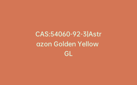 CAS:54060-92-3|Astrazon Golden Yellow GL