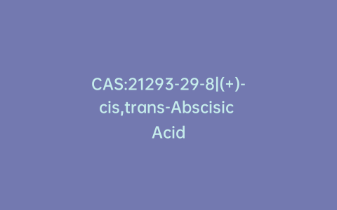 CAS:21293-29-8|(+)-cis,trans-Abscisic Acid