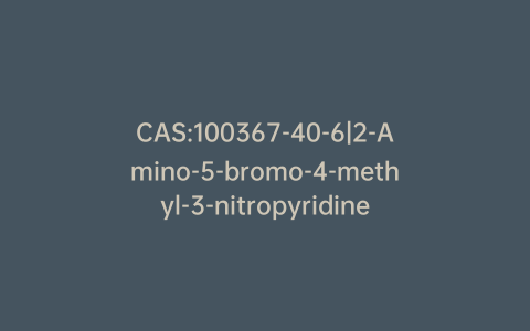 CAS:100367-40-6|2-Amino-5-bromo-4-methyl-3-nitropyridine