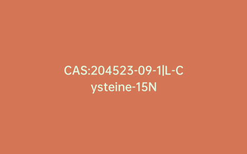 CAS:204523-09-1|L-Cysteine-15N