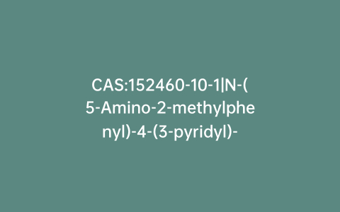 CAS:152460-10-1|N-(5-Amino-2-methylphenyl)-4-(3-pyridyl)-2-pyrimidineamine