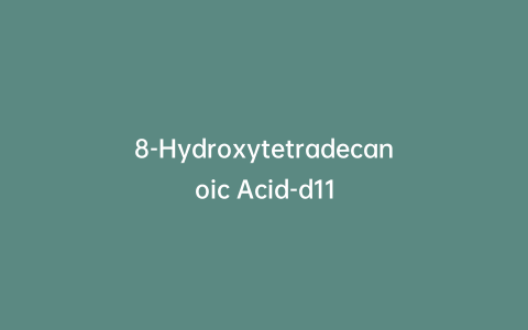 8-Hydroxytetradecanoic Acid-d11