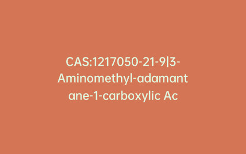 CAS:1217050-21-9|3-Aminomethyl-adamantane-1-carboxylic Acid Hydrochloride