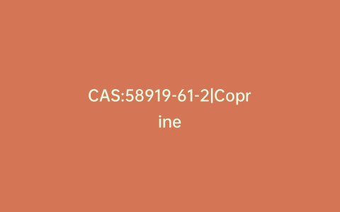CAS:58919-61-2|Coprine