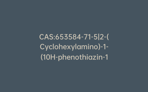 CAS:653584-71-5|2-(Cyclohexylamino)-1-(10H-phenothiazin-10-yl)ethanone