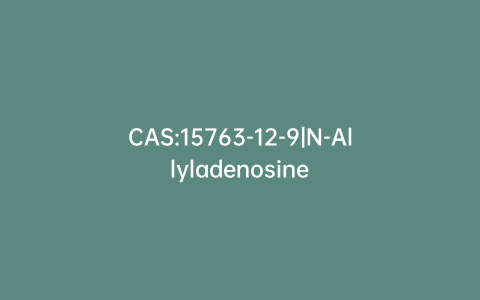 CAS:15763-12-9|N-Allyladenosine