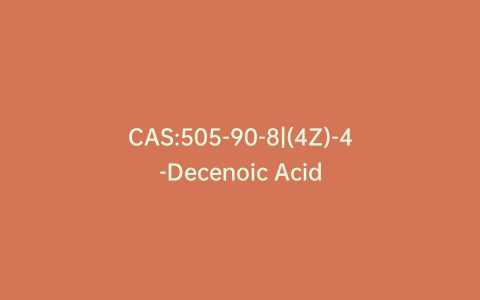 CAS:505-90-8|(4Z)-4-Decenoic Acid