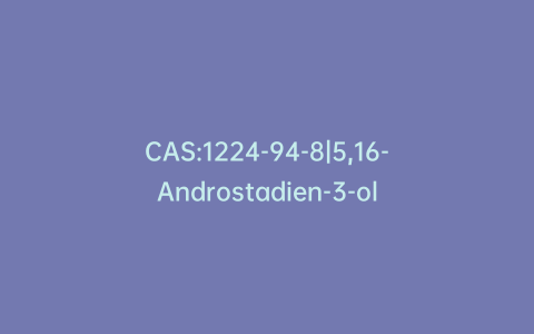 CAS:1224-94-8|5,16-Androstadien-3-ol