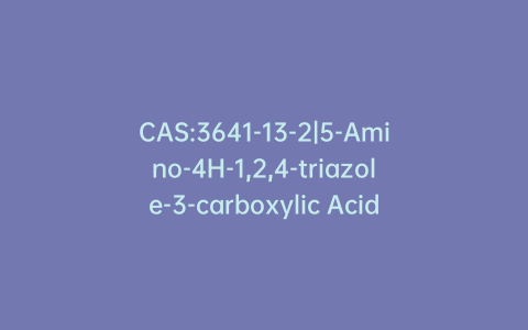 CAS:3641-13-2|5-Amino-4H-1,2,4-triazole-3-carboxylic Acid