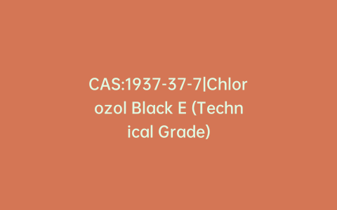 CAS:1937-37-7|Chlorozol Black E (Technical Grade)