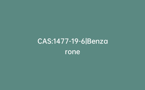 CAS:1477-19-6|Benzarone