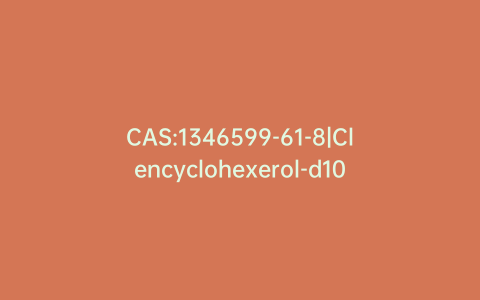 CAS:1346599-61-8|Clencyclohexerol-d10
