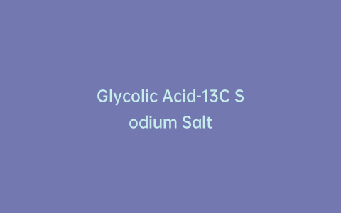 Glycolic Acid-13C Sodium Salt