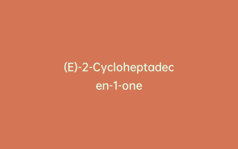 (E)-2-Cycloheptadecen-1-one