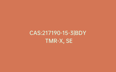 CAS:217190-15-3|BDY TMR-X, SE