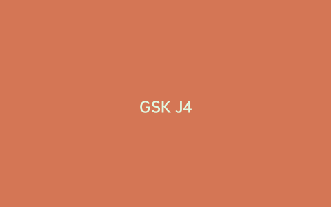 GSK J4