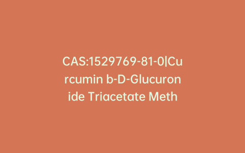 CAS:1529769-81-0|Curcumin b-D-Glucuronide Triacetate Methyl Ester